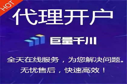 百度推广排名策略探讨：如何提高广告点击率